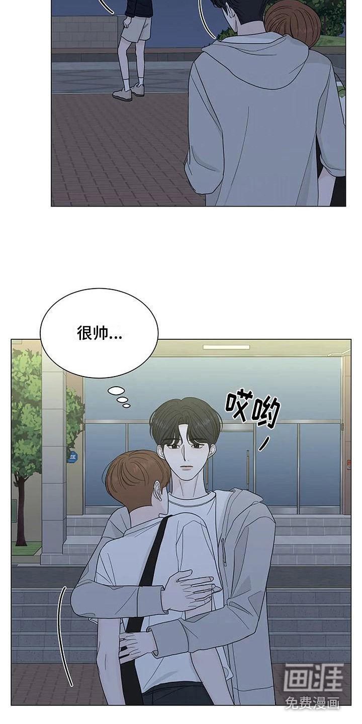 第25话4