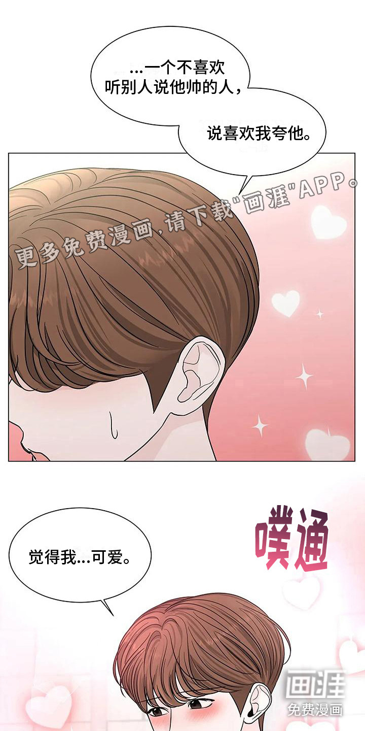 第24话0