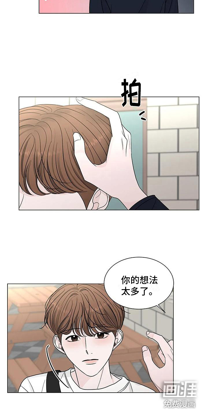 第24话2