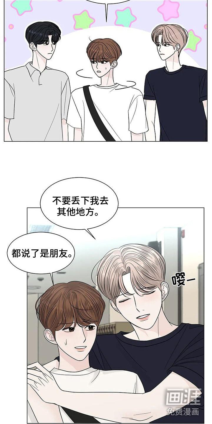 第24话15