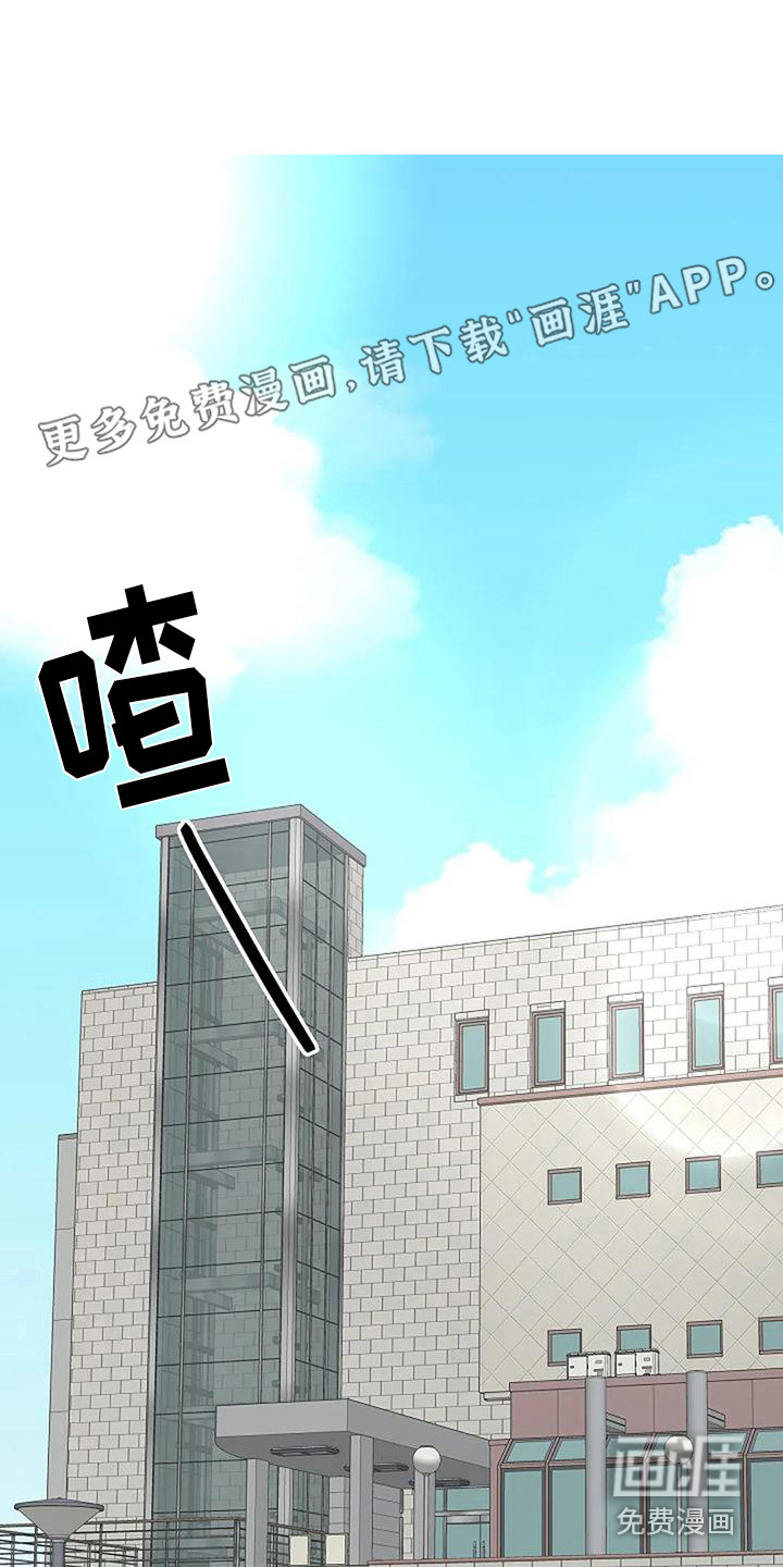 第23话0