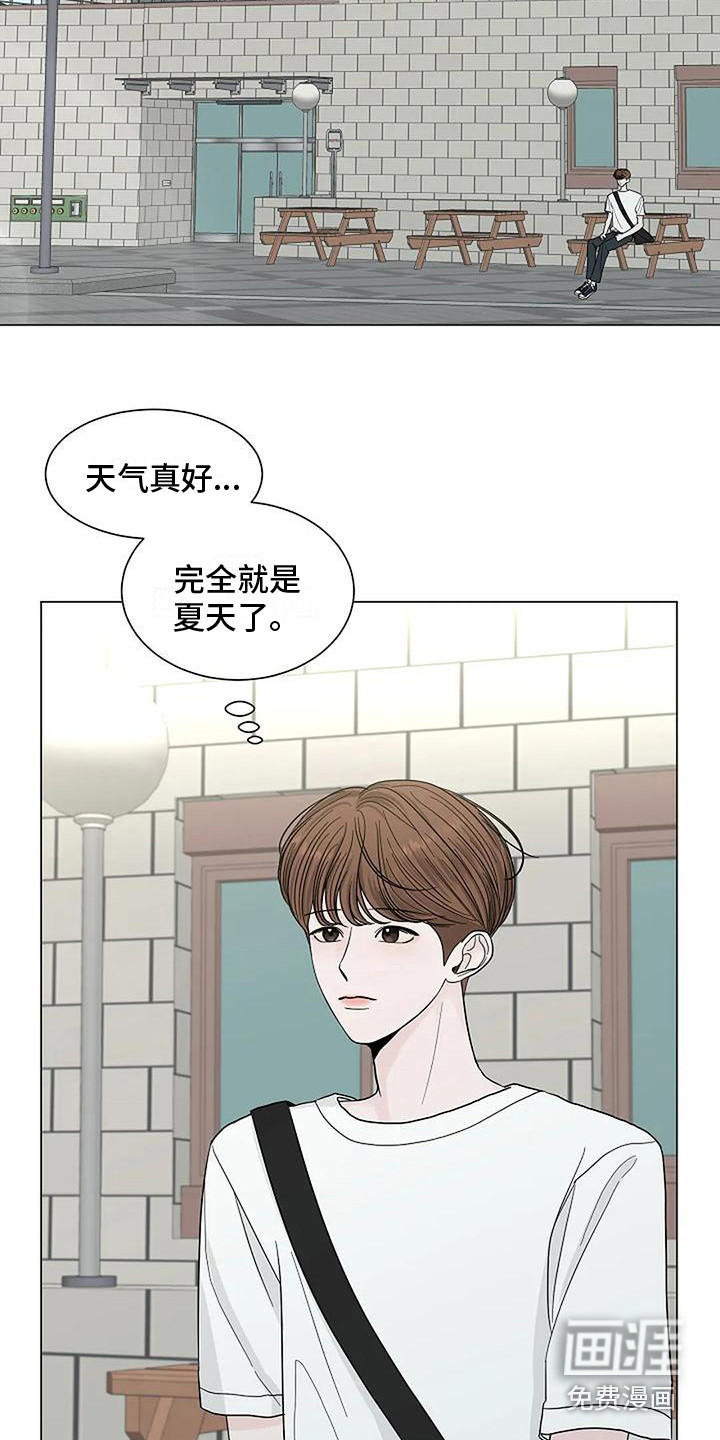 第23话1