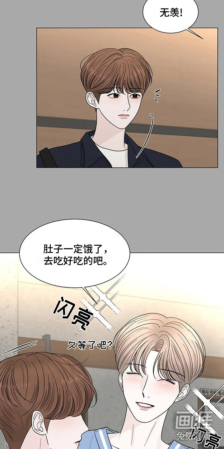第23话6