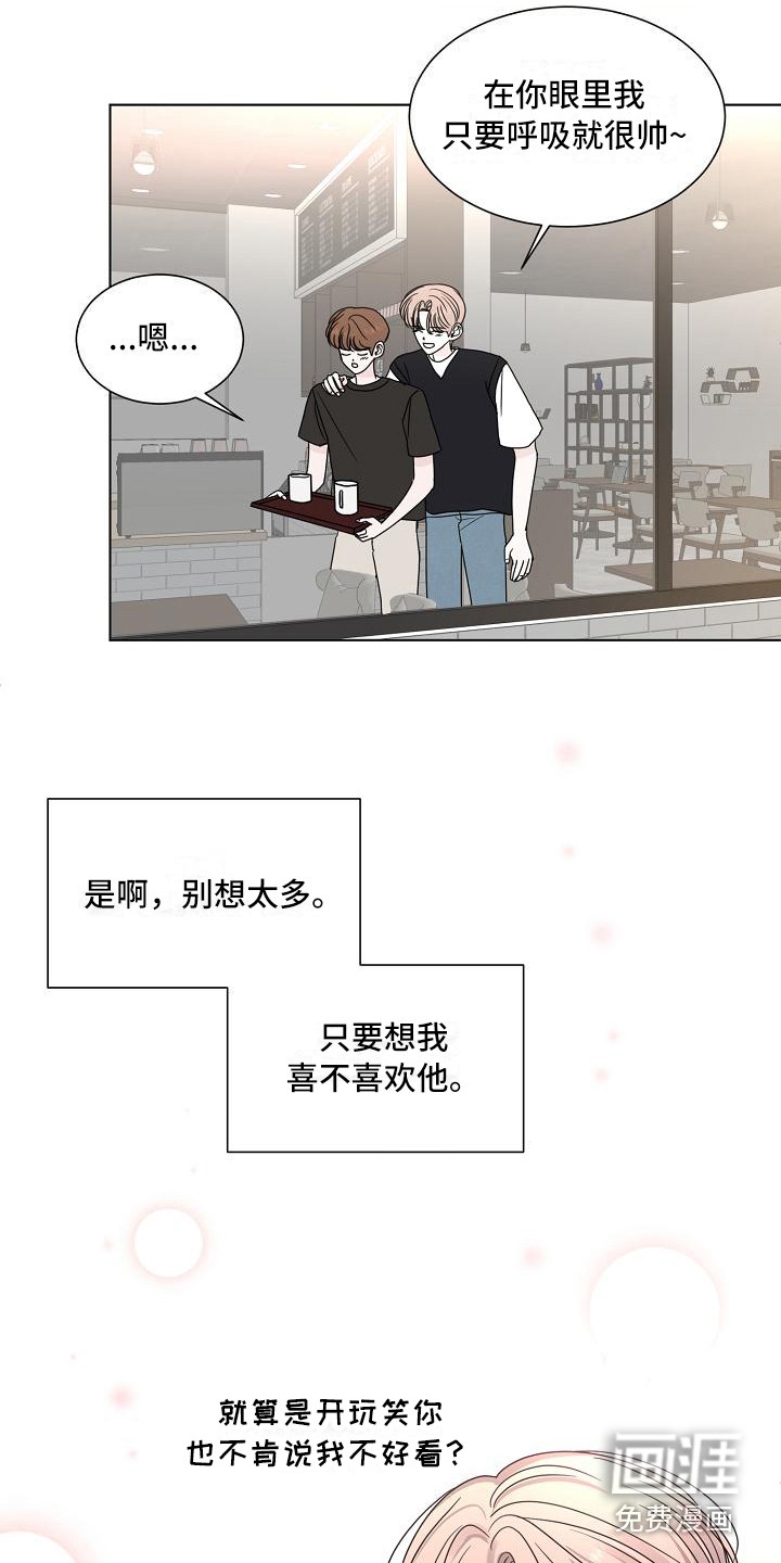 第22话20