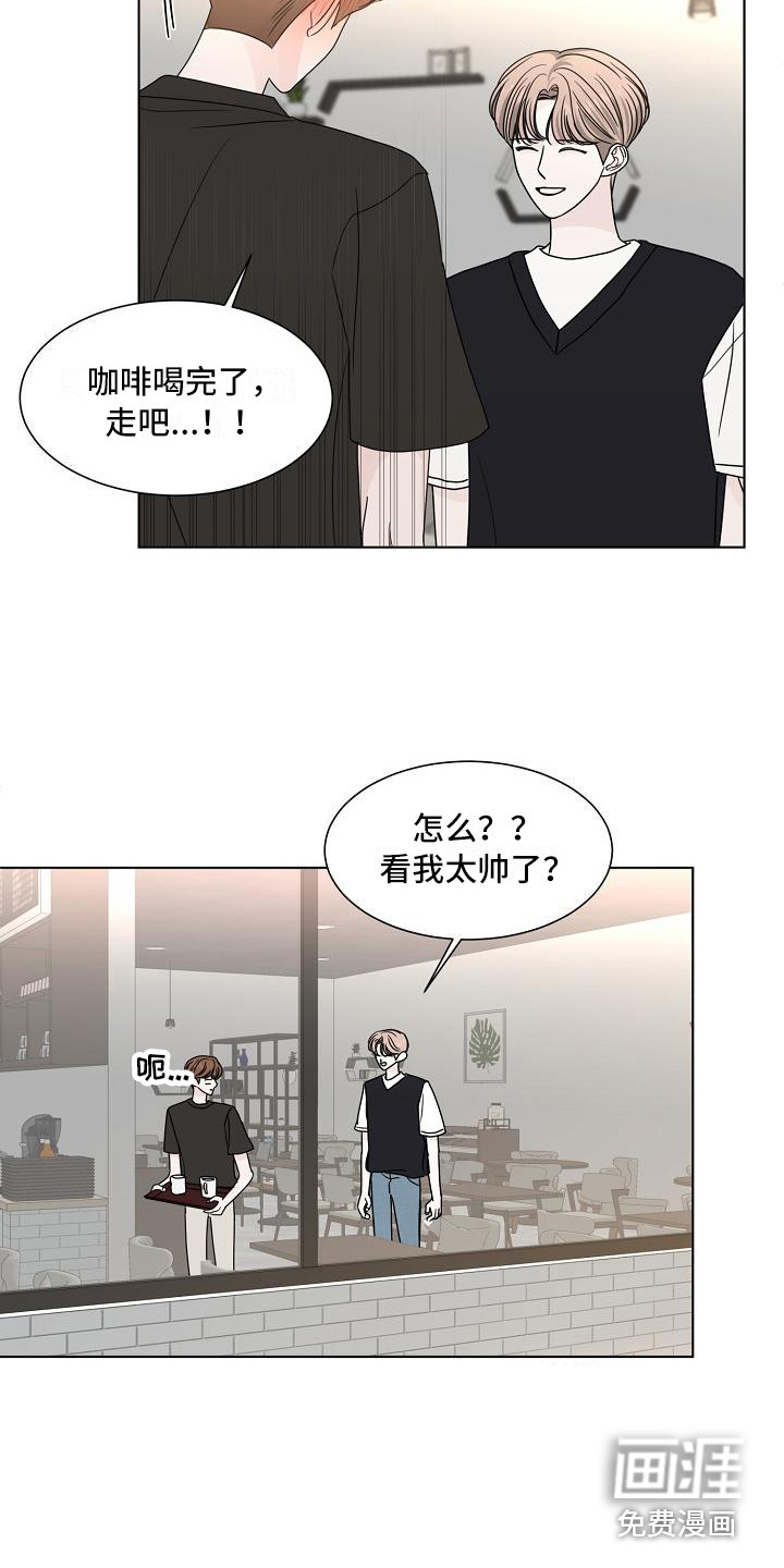 第22话19