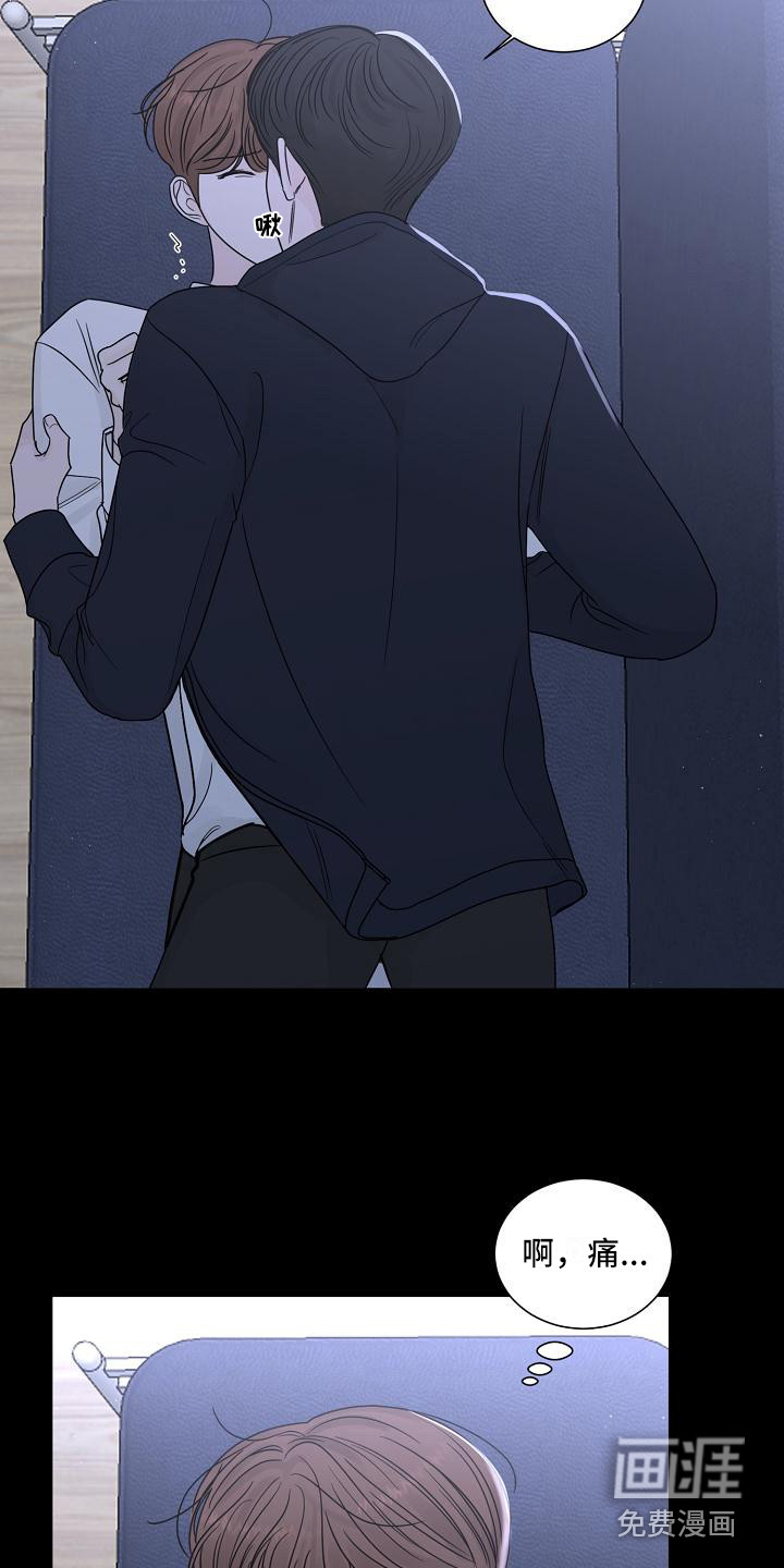 第21话2