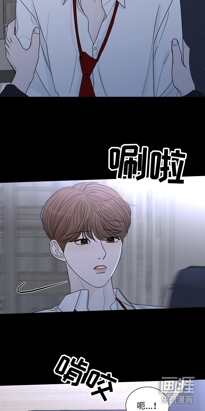 第21话1