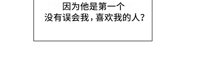 第21话22