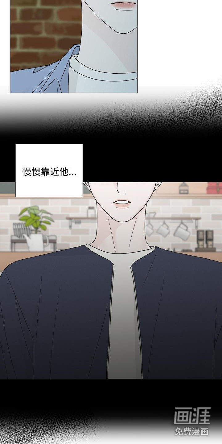 第20话17
