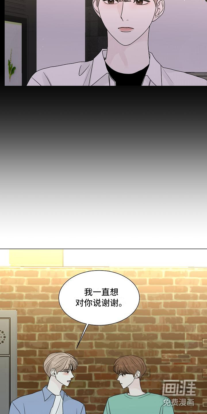 第20话15