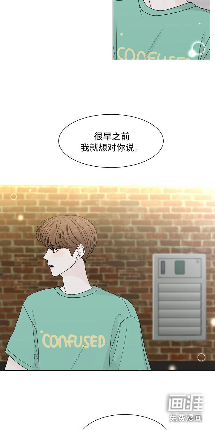 第19话18
