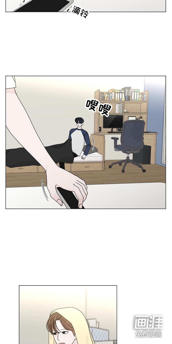 第19话5