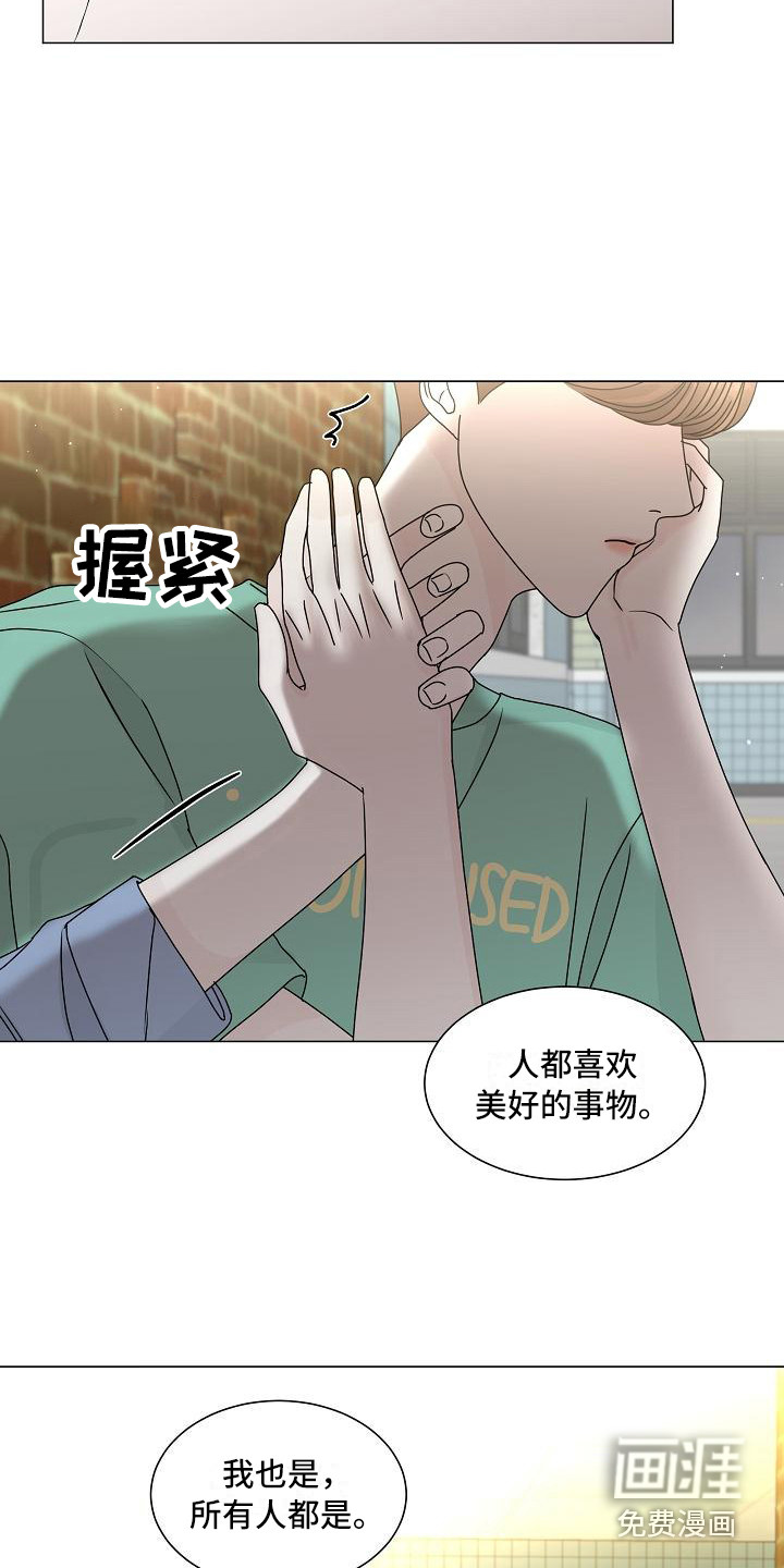 第19话15