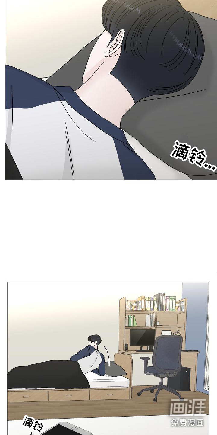第19话4