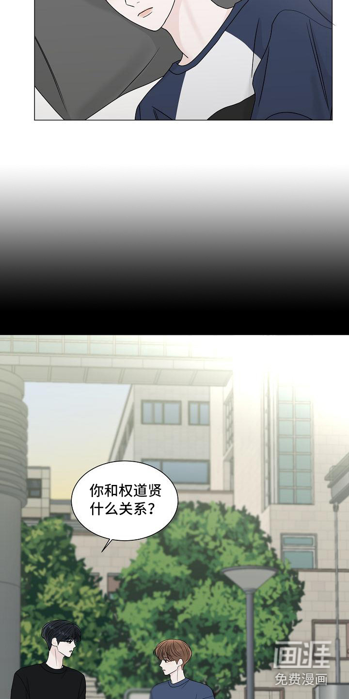 第19话1