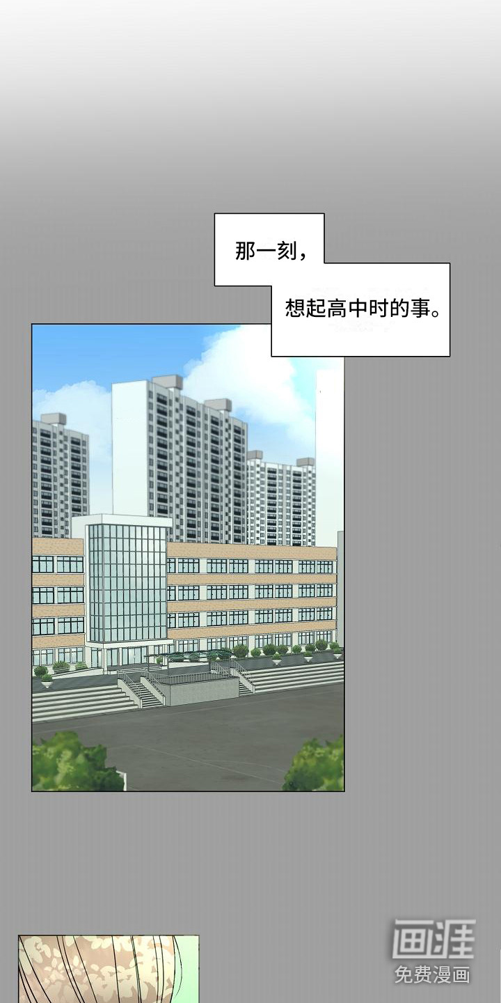 第18话8