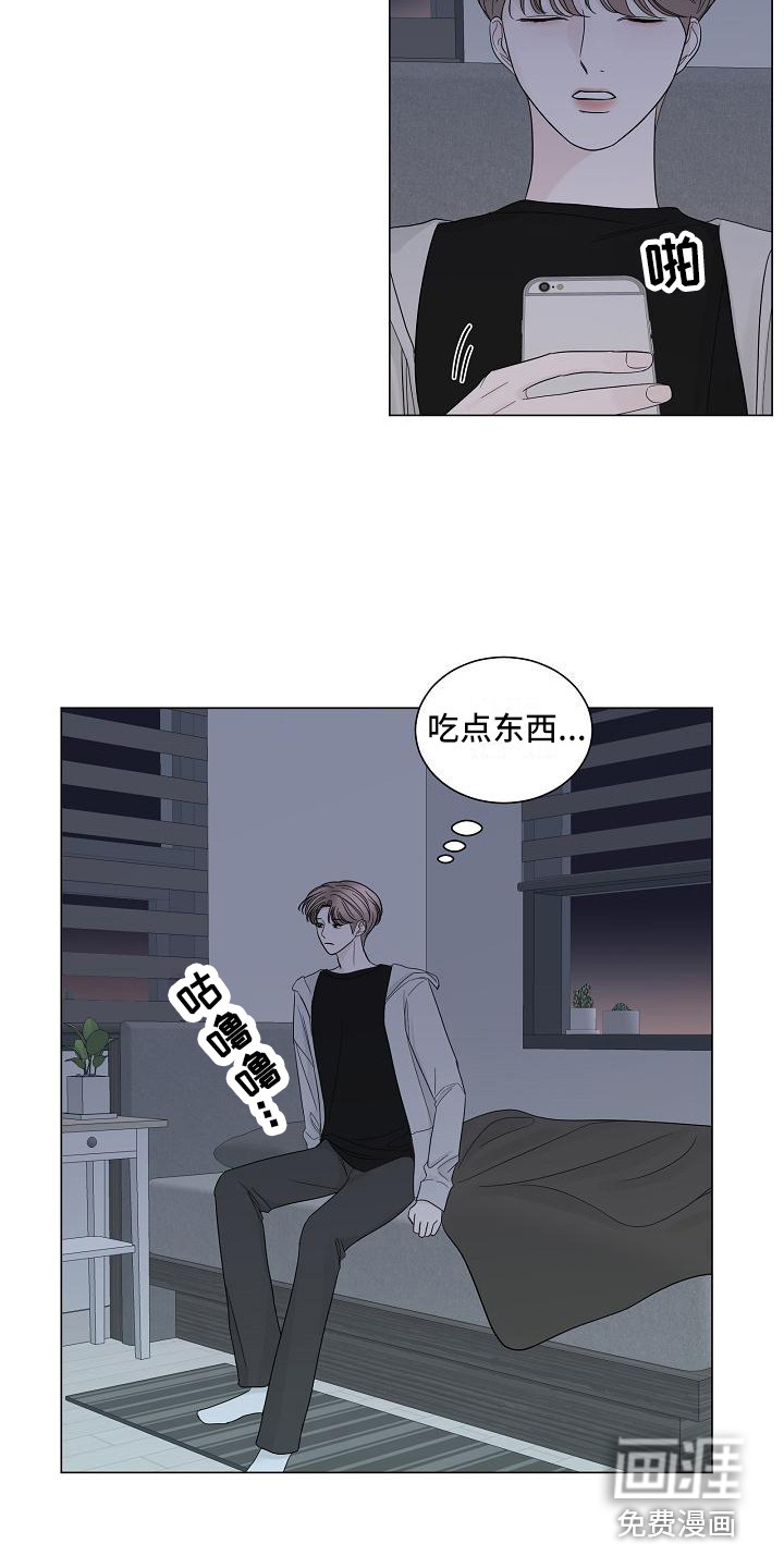第17话2