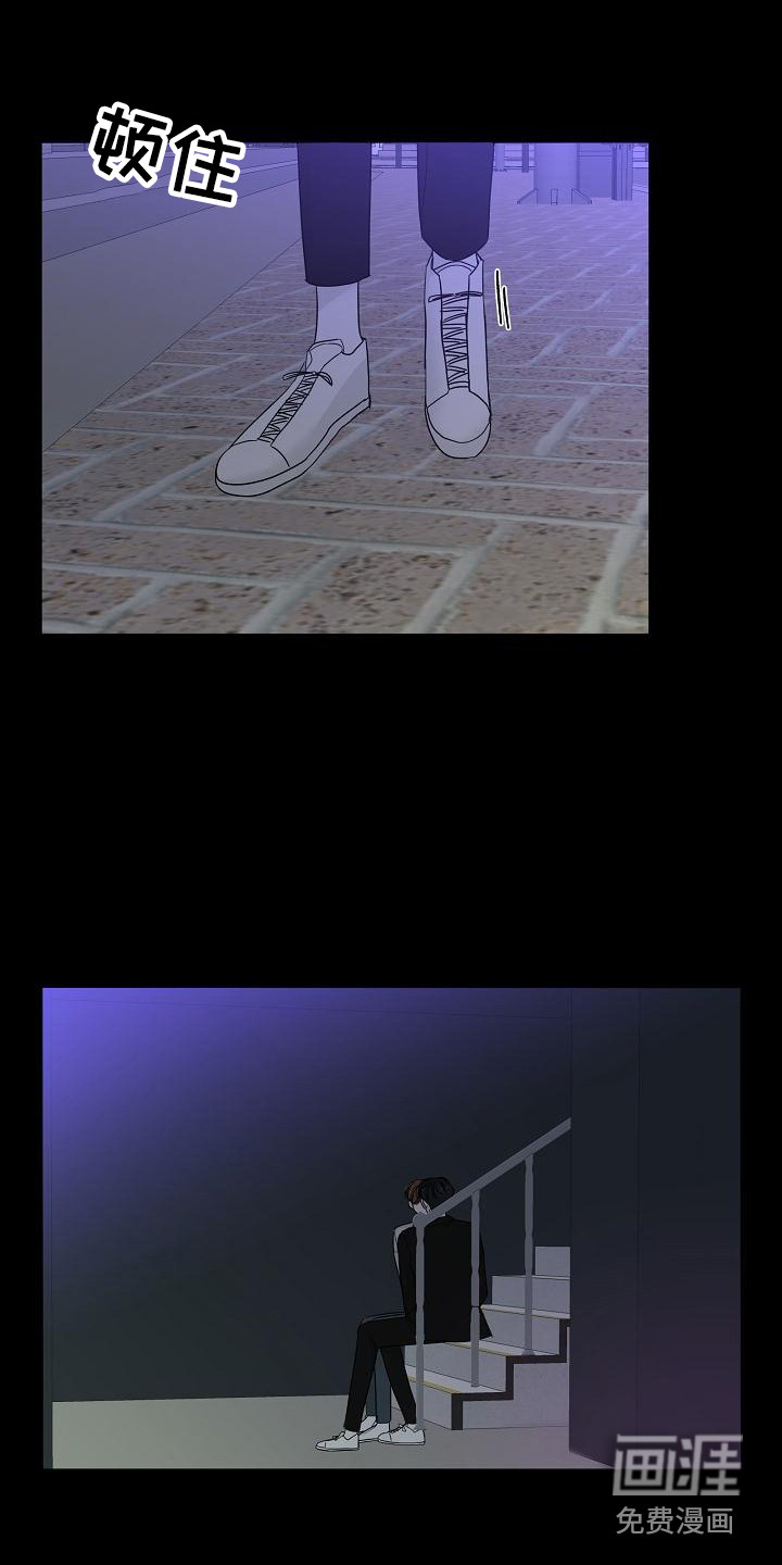 第17话11