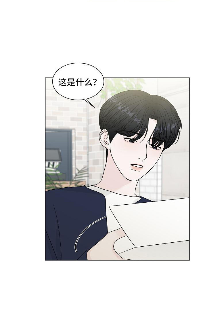 第17话18