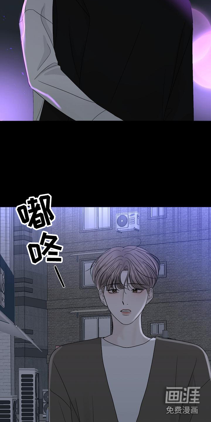 第17话13