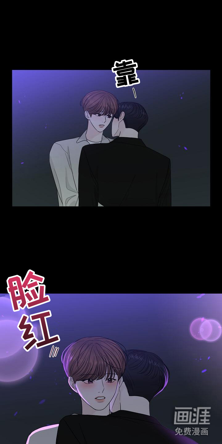 第17话12