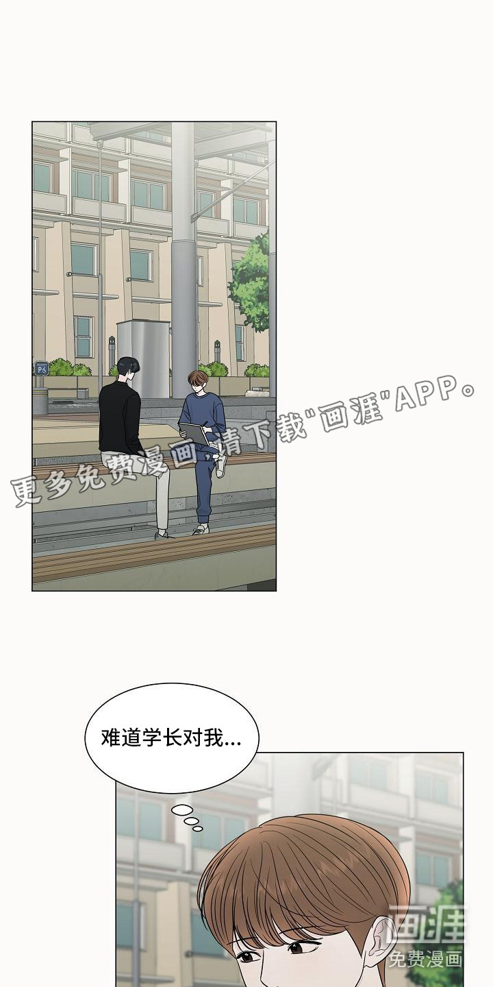 第16话0