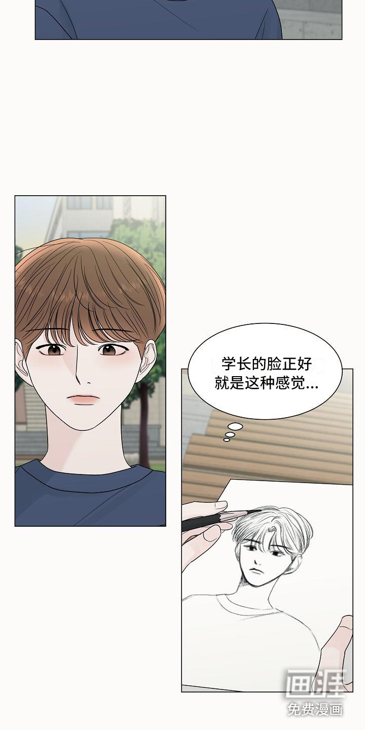 第16话6