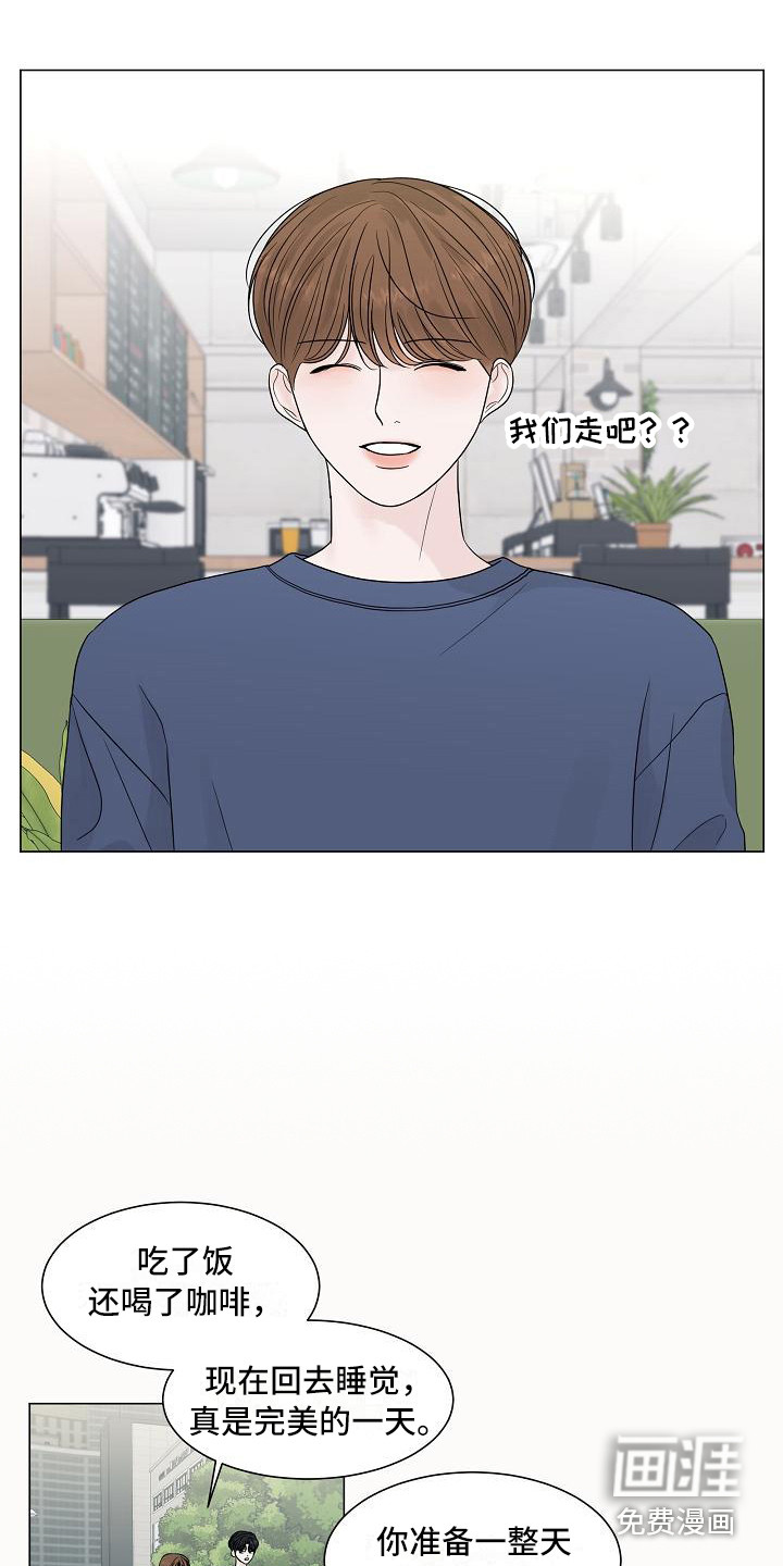 第15话6