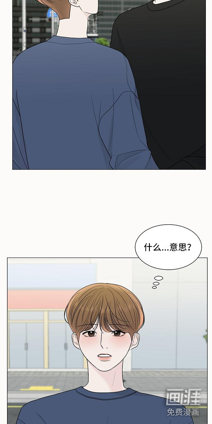 第15话15
