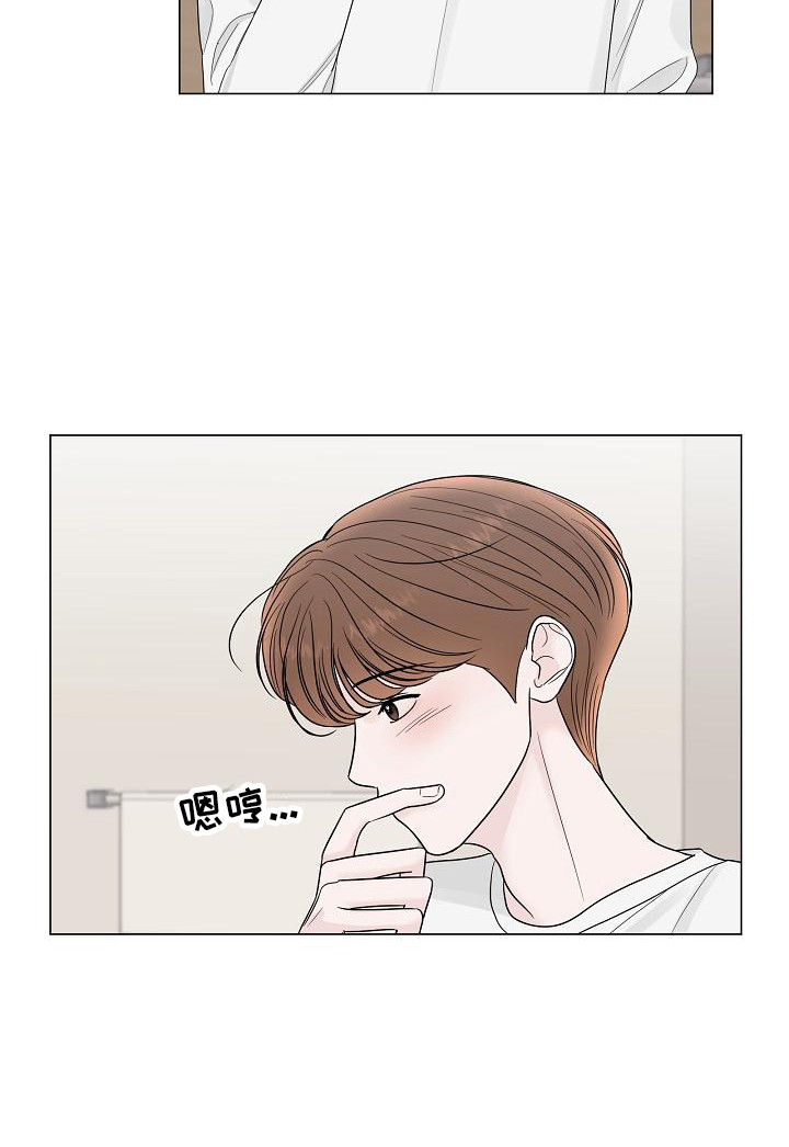 第13话9