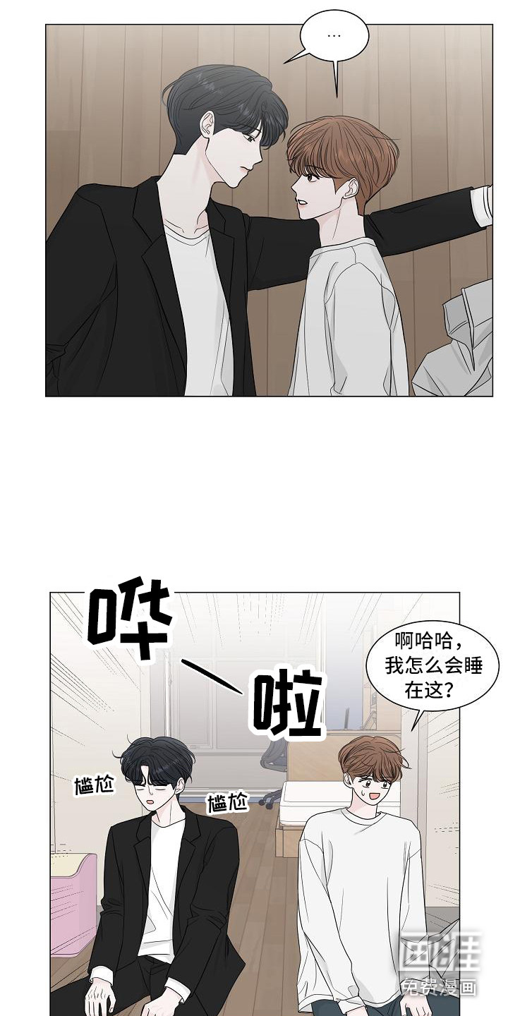 第13话3