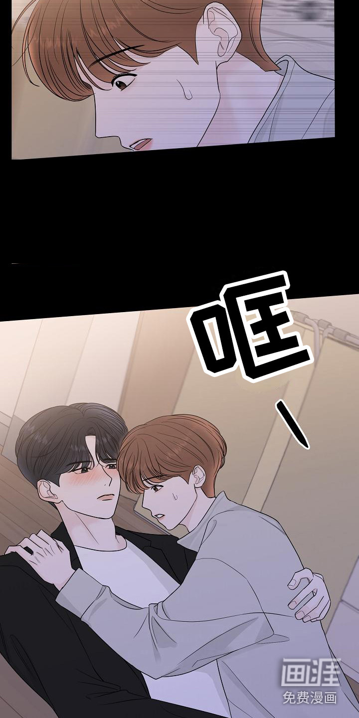 第13话14