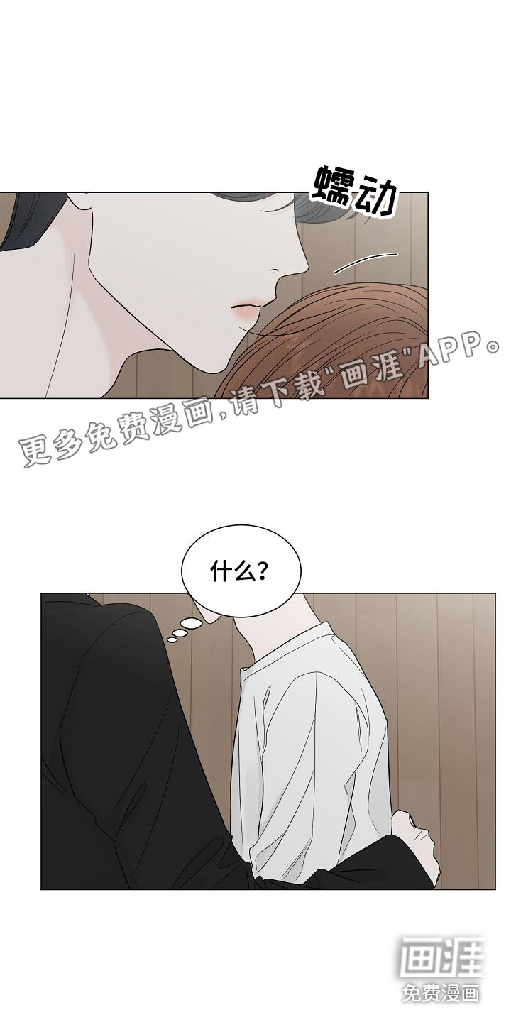 第13话0