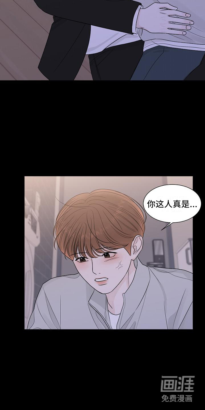 第13话15