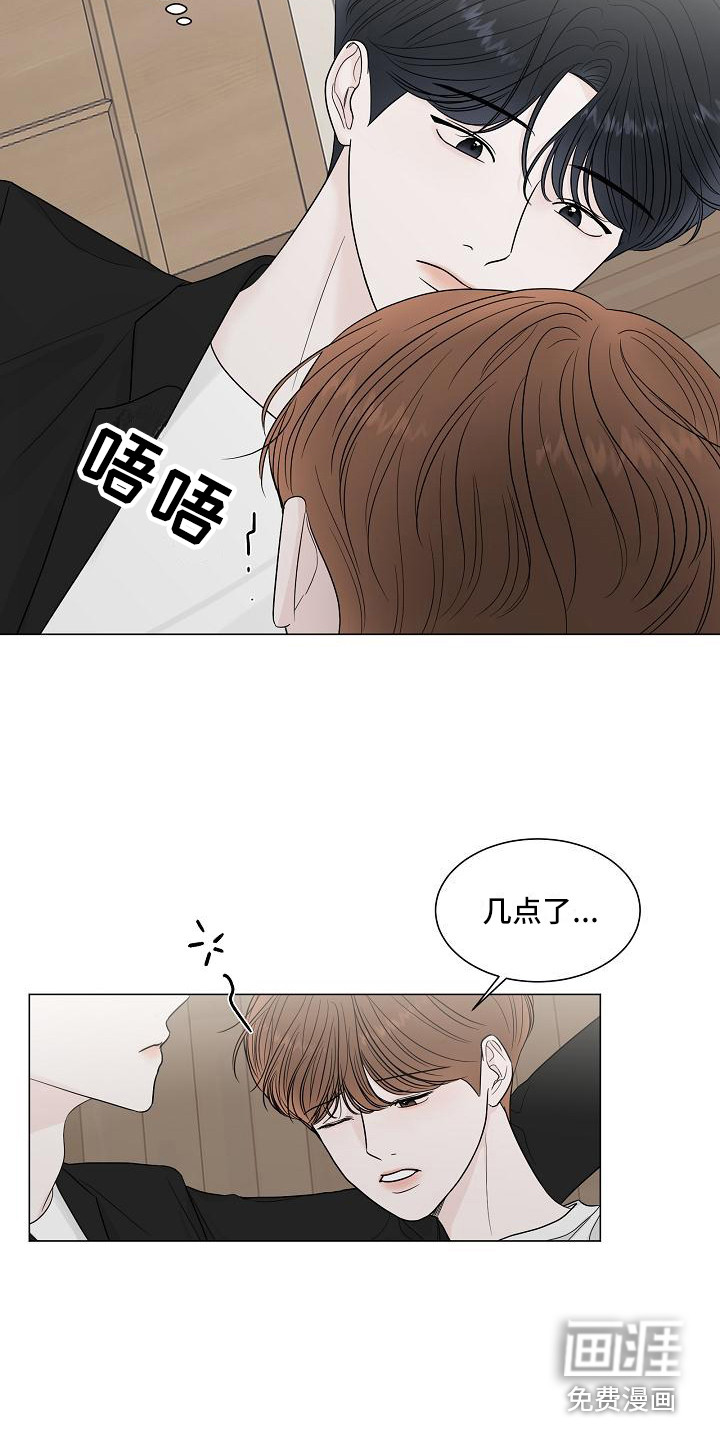 第13话2