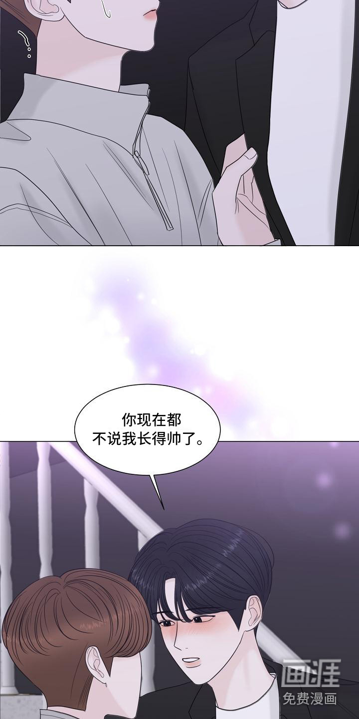 第12话16