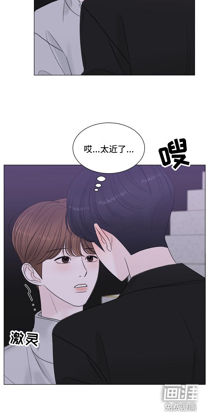 第12话14