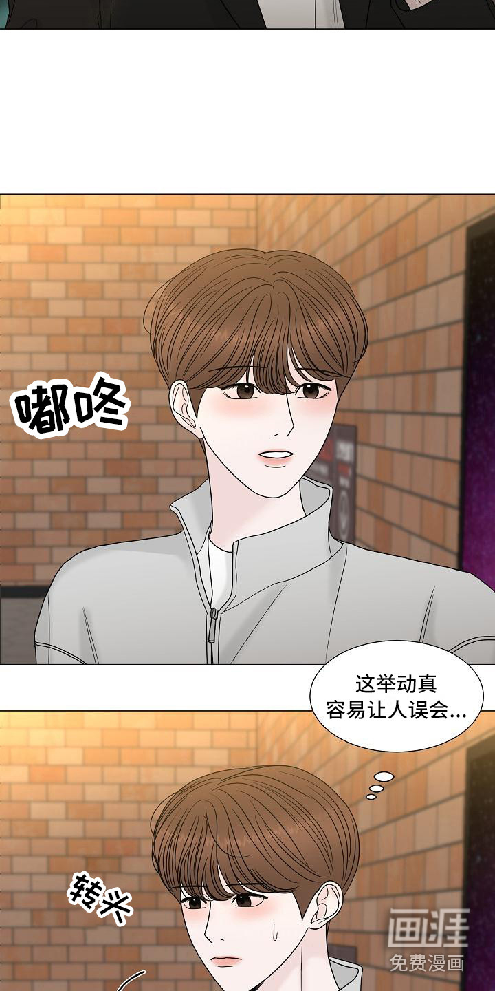 第11话16