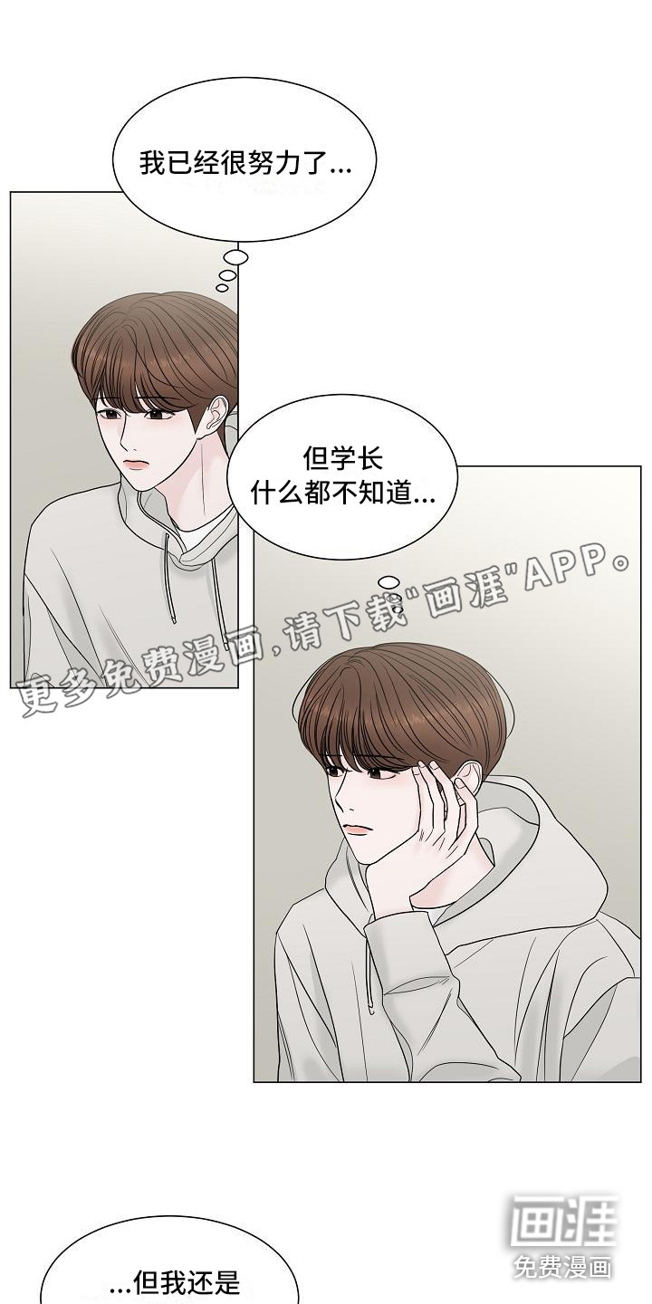第11话0