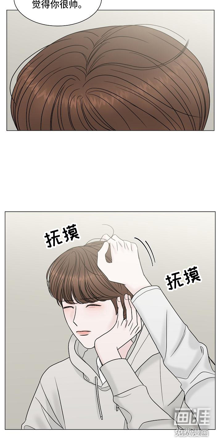 第11话1