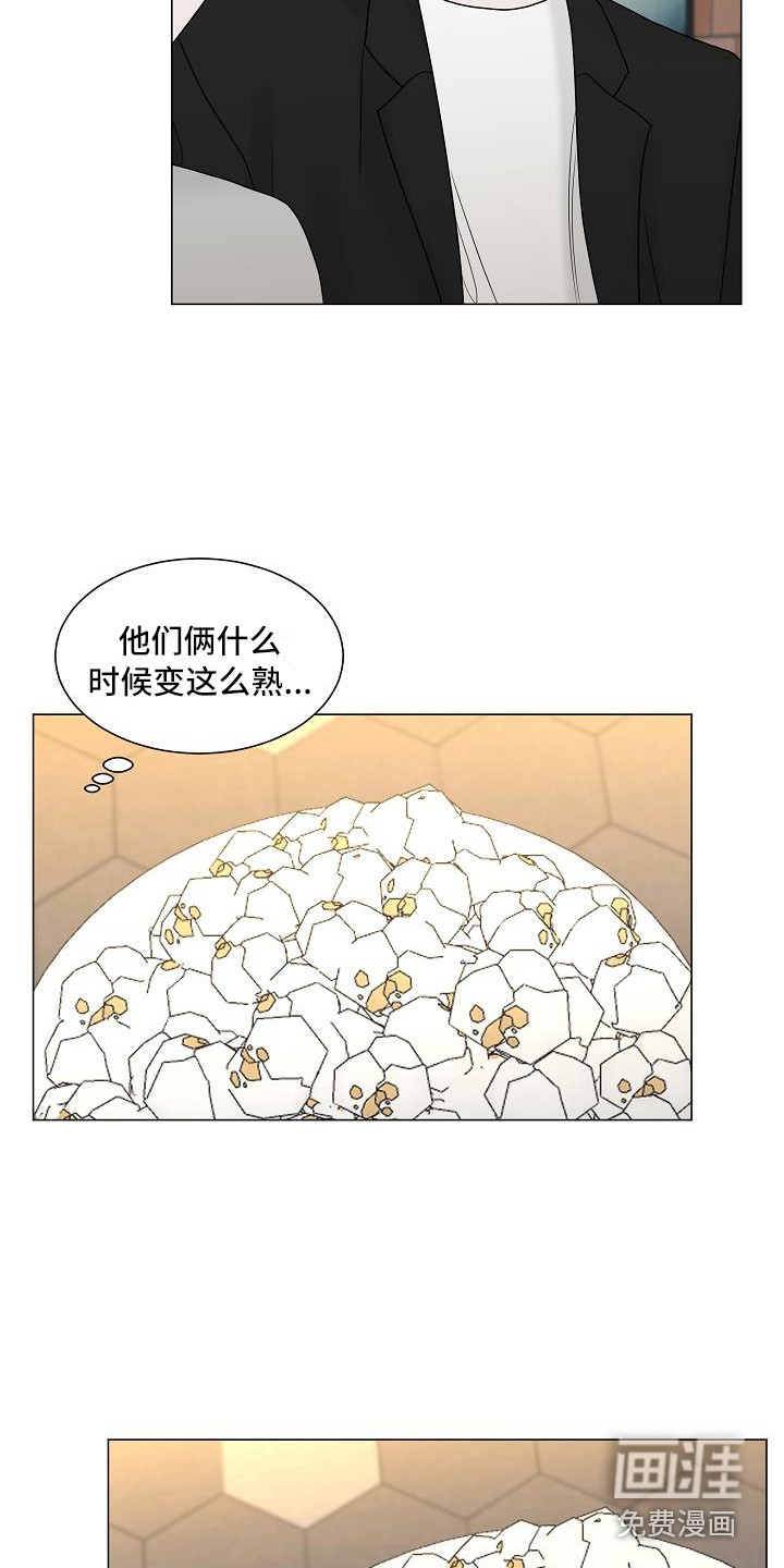 第11话8
