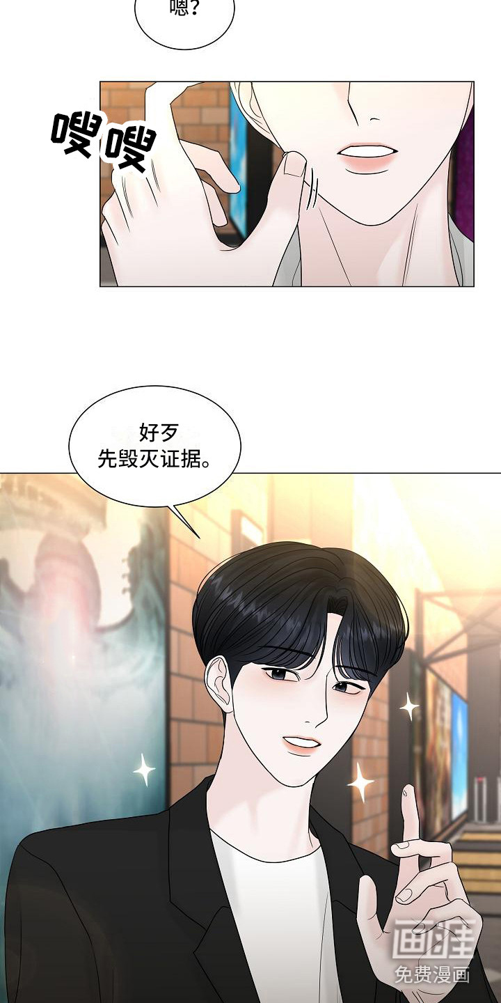 第11话15