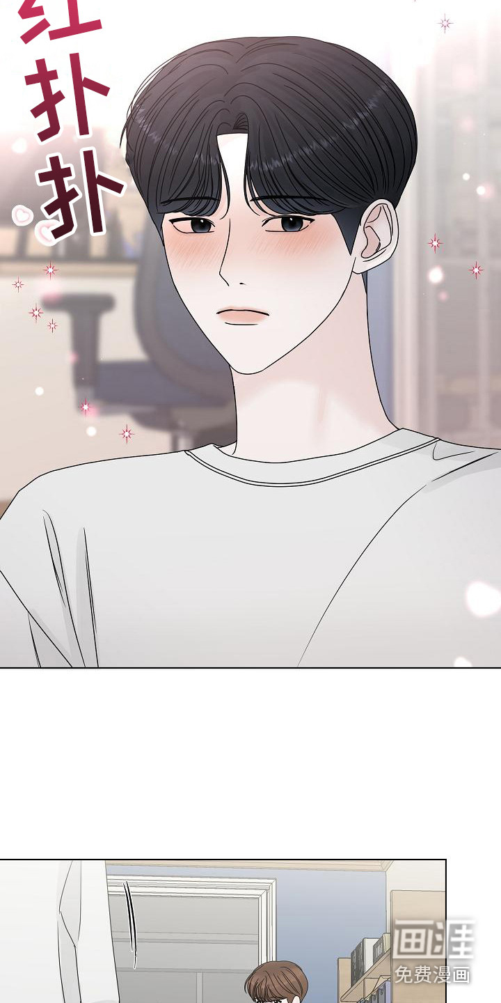 第11话4