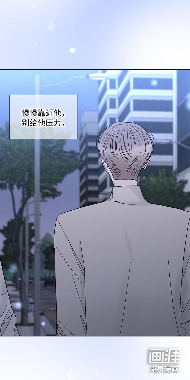 第10话2
