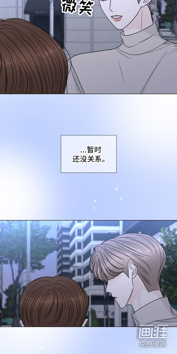 第10话1