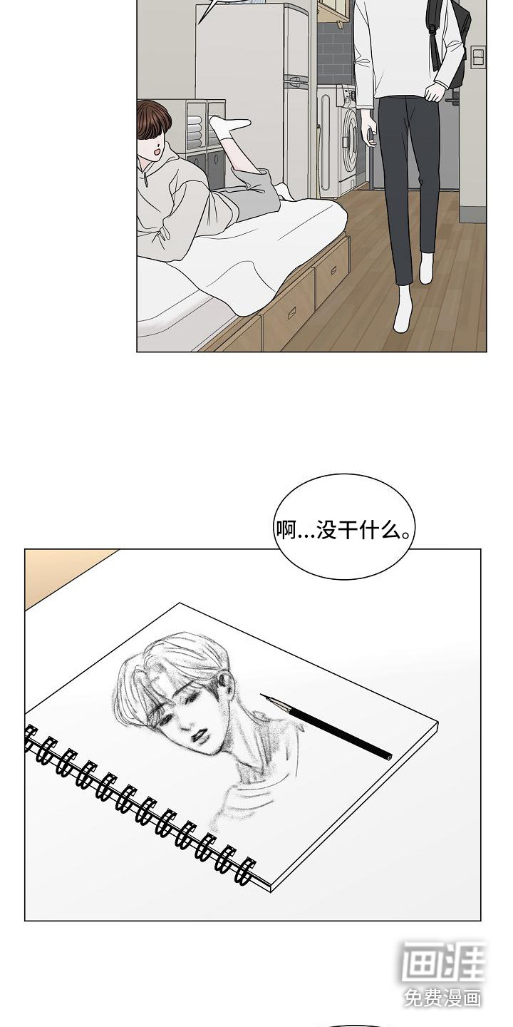 第10话5