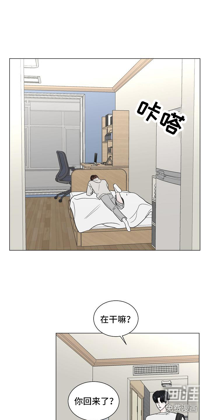 第10话4