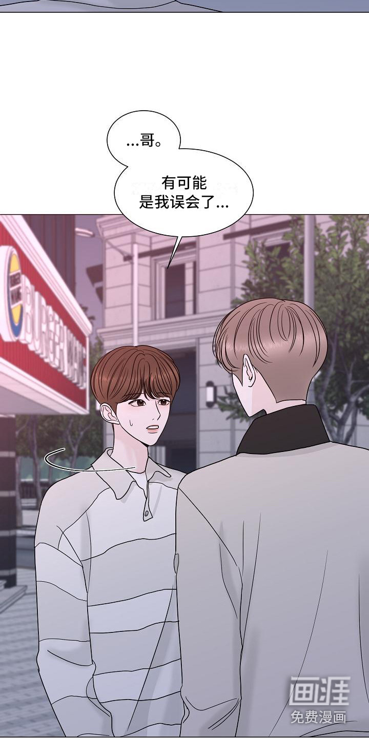 第9话12