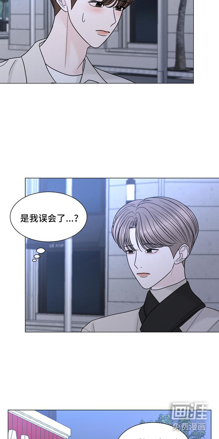 第9话18