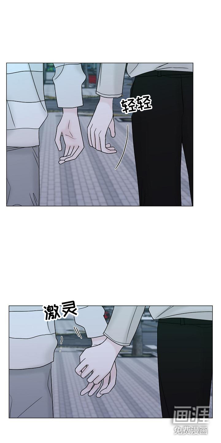 第9话10